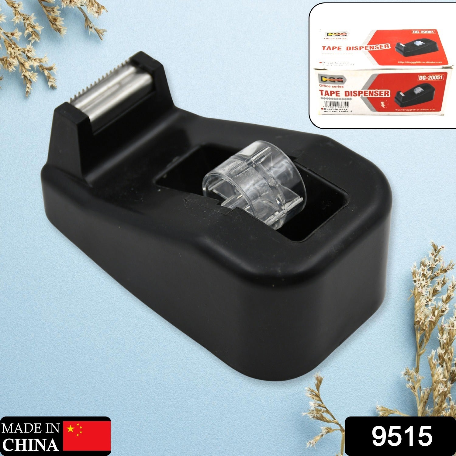 9515 Plastic Tape Dispenser Cutter For Home Office Use Tape Dispenser For Stationary Tape Cutter Packaging Tape (1 Pc  237 Gm) 9515 Plastic Tape Dispenser Cutter For Home Office Use Tape Dispenser For Stationary Tape Cutter Packaging Tape (1 Pc  237 Gm)